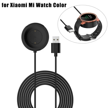 Док-станция для смарт-часов, адаптер зарядного устройства, USB-магнитный кабель для зарядки, шнур, провод для Xiaomi Mi Color Watch, Аксессуары для смарт-часов