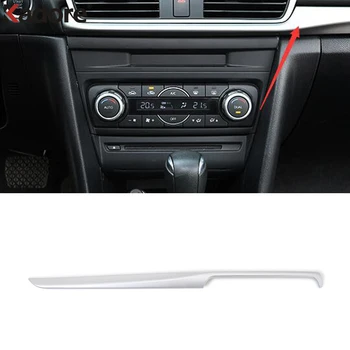Для Mazda 3 M3 Axela 2017 2018 Крышка приборной панели Centrol Control Отделка панели Аксессуары для интерьера автомобиля ABS Матовый