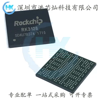 RK3128 RK3229 RK3288 микросхема Rockchip оригинальная, в наличии. Силовая микросхема