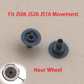 Аксессуары для часов Запасные части для замены часовых колес Подходят для JS06 JS16 JS26 Детали для ремонта часового механизма