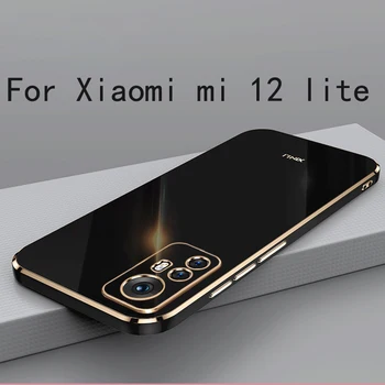 Для Xiaomi mi 12 lite чехол Мягкий чехол из ТПУ для Xiaomi mi 12 lite высококачественная защитная крышка камеры от отпечатков пальцев