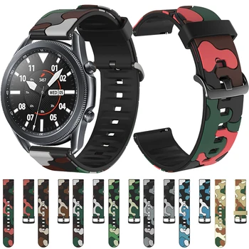 20 мм/22 мм ремешок Для Samsung Gear S3 S2 galaxy watch 3 41 мм 45 мм Активные 1 2 Спортивные часы Браслет Замена Силиконового Ремешка