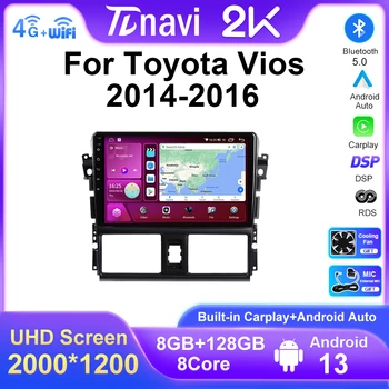 2 Din Android 13 Для Toyota Vios Yaris 2014 2015 2016 Автомобильный Радио Мультимедийный Плеер GPS Навигация Auto Carplay 2din Без DVD