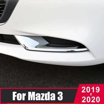 Для Mazda 3 Axela 2019 2020 ABS Хромированный Автомобильный Передний Задний Задний Противотуманный Фонарь Крышка Лампы Отделка Бампера Отражатель Аксессуары