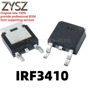 1ШТ IRF3410 3410 в упаковке с чиповым триодом TO-252