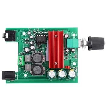 Плата усилителя мощности Высокочувствительный монофонический модуль усилителя сабвуфера TPA3116 с операционным усилителем NE5532