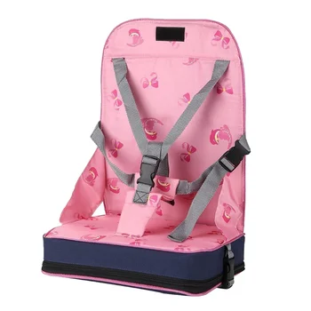 Складной портативный детский стульчик-бустер С регулируемыми быстросъемными сиденьями (розовый)