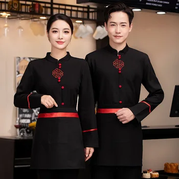 Новая рабочая одежда официанта в китайском стиле, Женская одежда для кейтеринга С длинными рукавами, Ресторан отеля, Ресторан Hot Pot, Ресторан для доставки еды, Ресторан