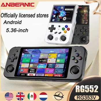 Anbernic RG552 RG353V 5,36-Дюймовые Ретро-Видео HD Консольные Системы Android Linux OS HD Карманный Игровой Плеер Портативная PSP Подарок