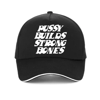 Pussy Builds Strong Bones Рэпер Playboi Carti шляпа Винтажная Хип-Хоп Регулируемая Мужская Женская Бейсболка Повседневная летняя Шляпа Дальнобойщика