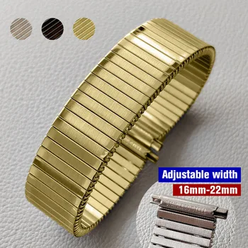 Металлический эластичный ремешок Шириной 16-22 мм, Регулируемый Расширительный браслет, Серебро, Черное Золото, Эластичный Ремешок для часов из нержавеющей стали, Аксессуары для часов