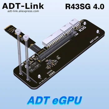 Полноскоростной Адаптер ADT EGPU M.2 NVMe / PCIe X4-X16 Видеокарта для ноутбука Внешний Адаптер ДЛЯ Сборки Платы Удлинитель PCI-E