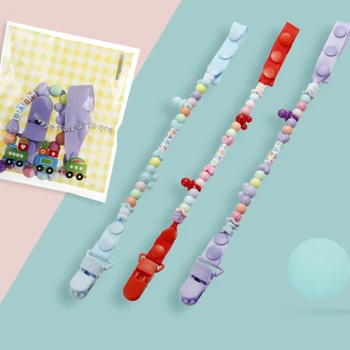 Зажим для детской соски, силиконовый держатель для соски с цельным дизайном, цепочка для соски с зажимом для игрушек-прорезывателей, подарок для душа новорожденного