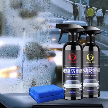 Водонепроницаемый Непромокаемый спрей против запотевания, средство для нанесения пленки на автостекла, Гидрофобные средства для чистки автомобилей от дождя