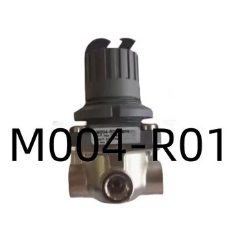 Новый Оригинальный Редукционный Клапан M004-R10 M004-R11 M004-R01 M008-R00VS M004-R70