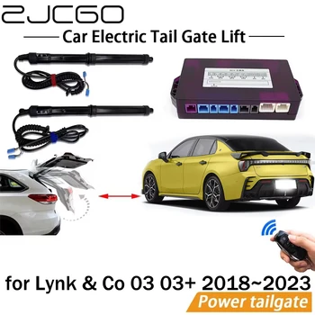 Электрическая Система Подъема Задних Ворот Power Liftgate Kit Auto Автоматический Открыватель Задней Двери для Lynk & Co 03 03+ 2019 2020 2021 2022 2023