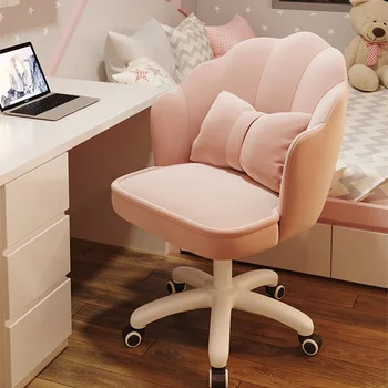 Компьютер Розовый, офис для милой девушки, домашний удобный игровой стол, вращающееся кресло, стул для макияжа в спальне, игровой стул для мальчика-студента