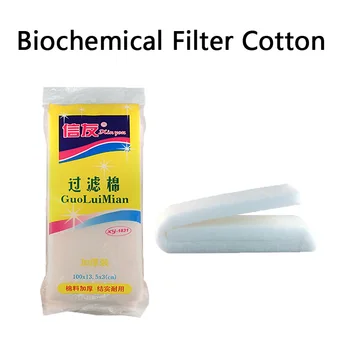 Высококачественный 100-сантиметровый белый прочный биохимический фильтр, хлопковая губка для аквариумных рыб, биохимическая хлопковая пена, 1 шт