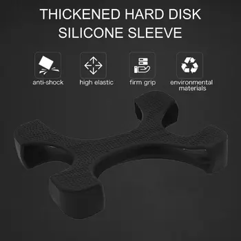 Новый 2,5-дюймовый противоударный жесткий диск HDD Силиконовый чехол Защитный чехол для цифрового мобильного жесткого диска Внешний жесткий диск
