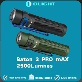 Olight Baton 3 Pro Макс 2500 Люмен Перезаряжаемый EDC Фонарик Модернизированный Датчик Приближения Включает аккумулятор