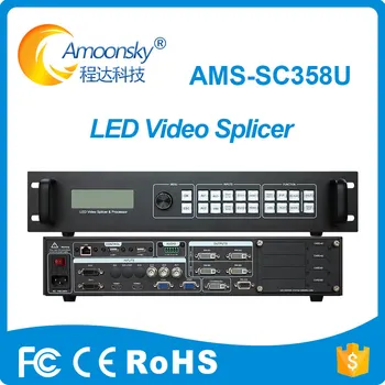 USB LED видеопроцессор AMS-SC158U с разрешением 5,30 миллионов пикселей поддерживает встроенные 4 карты отправки, один экран, двойной SDI-вход для изображения