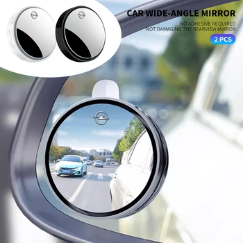 Автомобильное Вспомогательное широкоугольное Зеркало заднего Вида, Вращающееся на 360 ° Для Opel insignia Astra H G J Antara vectra Vivaro corsa c d zafira b