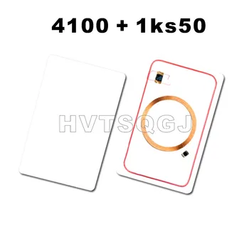 100шт Двухчастотная RFID-карта 13,56 МГц + 125 кГц Бесконтактная смарт-карта NFC толщиной 0,8 мм Для системы контроля доступа