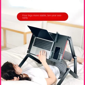 Компьютер на кровати, Стол для Ленивого Человека, Лежащий Плашмя, Подставка Для Ноутбука, Подъемный, Подвижный Складной Стол, Лежащий на Прикроватном столике