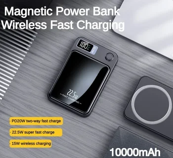 15 Вт Беспроводное Быстрое Зарядное Устройство для Magsafe Магнитный Портативный Внешний Вспомогательный Аккумулятор 10000 мАч для iPhone 12 13 14 Power Bank