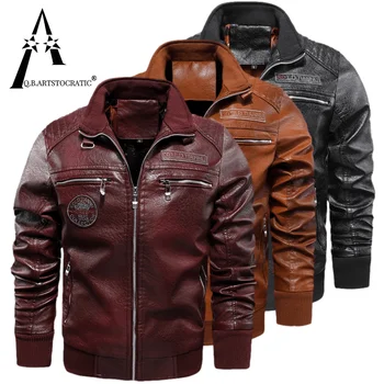 Высококачественные куртки из искусственной кожи, верхняя Одежда, Мотоциклетная куртка из искусственной кожи, Мужская Повседневная ветровка со стоячим воротником, приталенные мужские пальто