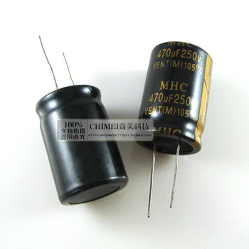 Электролитический конденсатор 250 В 470 МКФ конденсатор