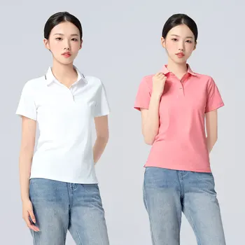 Женская форменная рубашка-поло с короткими рукавами, Быстросохнущая Спортивная футболка для занятий йогой, танцами, спортивная одежда, топы для женщин