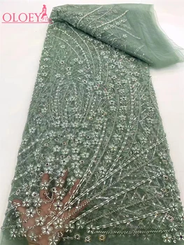Новая модная Французская сетчатая вышивка, кружевная ткань ручной работы из бисера с блестками, Африканская Нигерийская ткань для свадебного платья