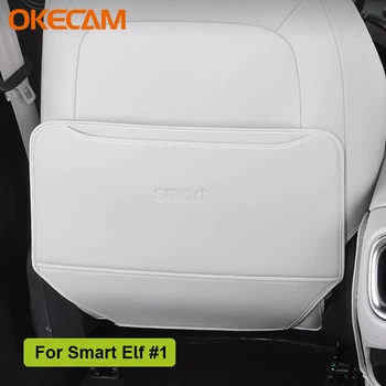 Для аксессуаров Smart Elf № 1, коврик для защиты заднего сиденья автомобиля от ударов из искусственной кожи, защитный коврик для автомобильного сиденья с защитой от хранения