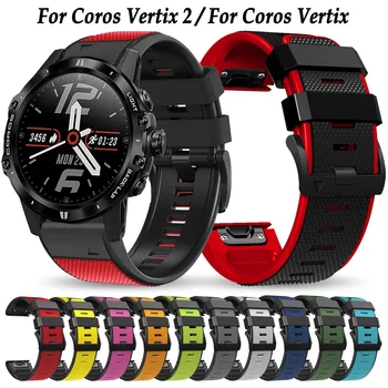 Для COROS VERTIX 2 Quickfit Силиконовый ремешок Для часов Ремешок-браслет Для Coros Vertix 2 / Для Garmin Fenix 6X 6 Pro 7 7X Pro 5 5X Plus