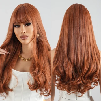 Длинные оранжевые синтетические волнистые парики с челкой, парик из натуральных волнистых коричневых накладных волос для женщин, повседневный косплей, вечеринка, Термостойкое использование