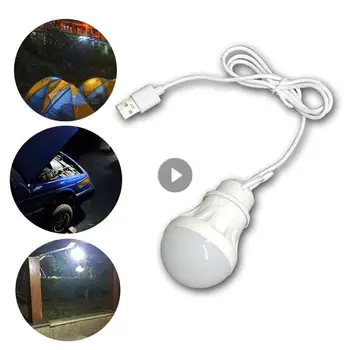 Светодиодная лампа USB, портативная светодиодная лампа 5 В, книжные фонари, Наружное освещение для кемпинга, лампа для чтения в помещении, Энергосберегающая аварийная лампа