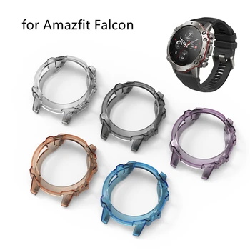Защитный чехол для Amazfit Falcon Чехол для часов Huami Amazfit Falcon Мягкий защитный чехол из ТПУ в виде ракушки Бампер Рамка