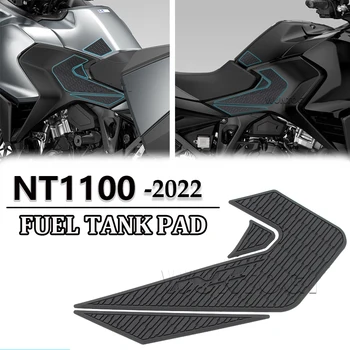 Наклейки на топливный бак мотоцикла NT 1100 Противоскользящие наклейки с защитой от царапин для Honda NT1100 2022 Аксессуары Накладка на топливный бак