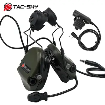 Наушники для тактического шлема высокого уровня TAC-SKY TEA для охоты на открытом воздухе, Тактическое оборудование для вызова, Тактическая гарнитура и PTT U94