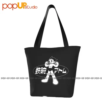 Модные сумки Astro Boy, портативная сумка для покупок, экологичная