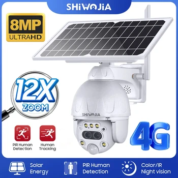 SHIWOJIA 8 Вт Солнечная Панель Камера 4G SIM 8MP 12-КРАТНЫЙ ЗУМ WIFI Солнечная Батарея Наблюдение Защита Безопасности Гуманоидная Камера Слежения