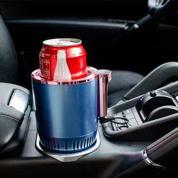 Устанавливаемый в автомобиле стакан для быстрого охлаждения и обогрева двойного назначения 12V Интеллектуальный автомобильный стакан для охлаждения и обогрева молока