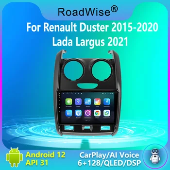 2 Din Android Автомобильный радиоприемник Мультимедийный Carplay для Renault Duster 2015-2021 Для Lada Largus 2021 2022 4G Wifi DVD GPS BT Авторадио