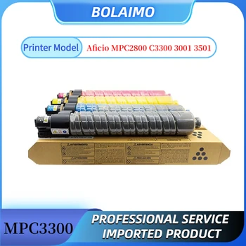 MPC3300 Тонер-Картридж для Ricoh Aficio MPC2800 C3300 3001 3501 Япония Совместимый Тонер для Копировальных аппаратов 1ШТ