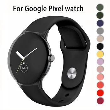 Силиконовый ремешок для Google Pixel Watch, ремешок для умных часов, аксессуары для наручных спортивных браслетов, пояс-браслеты для Pixel Watch Active Band