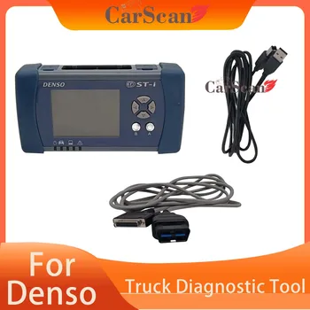 Для Kubota TAKEUCHI Интерфейс Diagmaster PYTHON для Toyota для Denso DST-i dsti диагностический кабель для вспышки Диагностический системный тестер