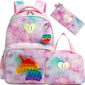 Розовый рюкзак с единорогом для девочек, сумка для завтрака для детей младшего дошкольного возраста и сумка для ручек для школы