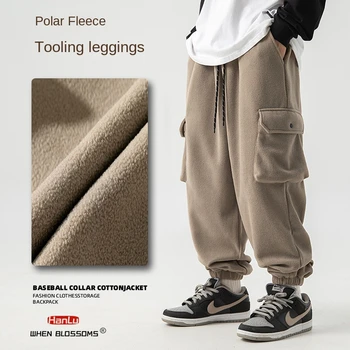 Флисовые брюки для мужчин Осень Зима 2023, новые дизайнерские брюки с большими карманами, джоггеры, модные Брендовые свободные спортивные повседневные брюки-карго