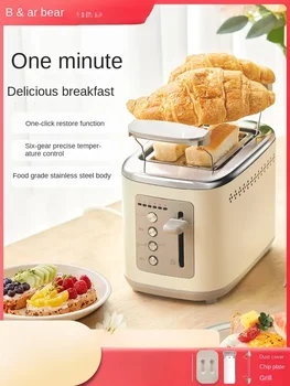 Автоматический тостер на 2 ломтика 220 В - печь для тостов с плюшевым мишкой, несколькими режимами и съемным поддоном для крошек